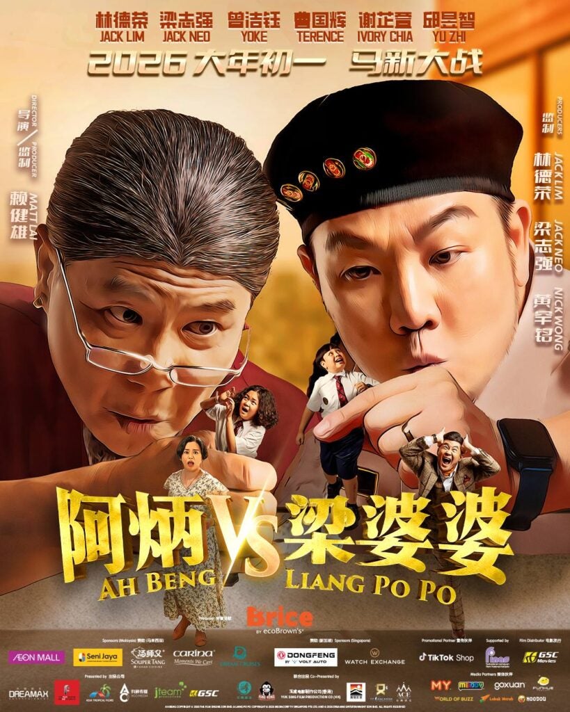 625718553 1445102043653010 5915359331104065386 N