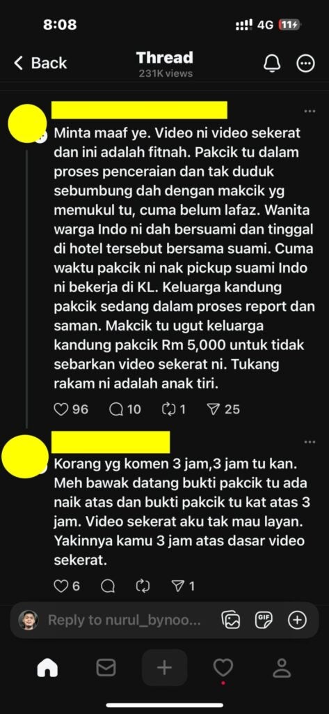 627480970 17932093263190612 401739963894512474 N