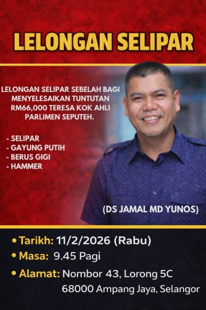 629203522 1423606442887556 2003405631526555983 N