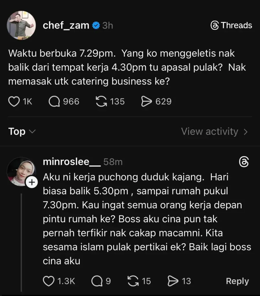 635143232 17911776315323632 1112354000203378659 N