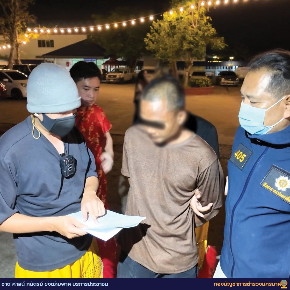 638275635 1439921090813079 983230687034967804 N