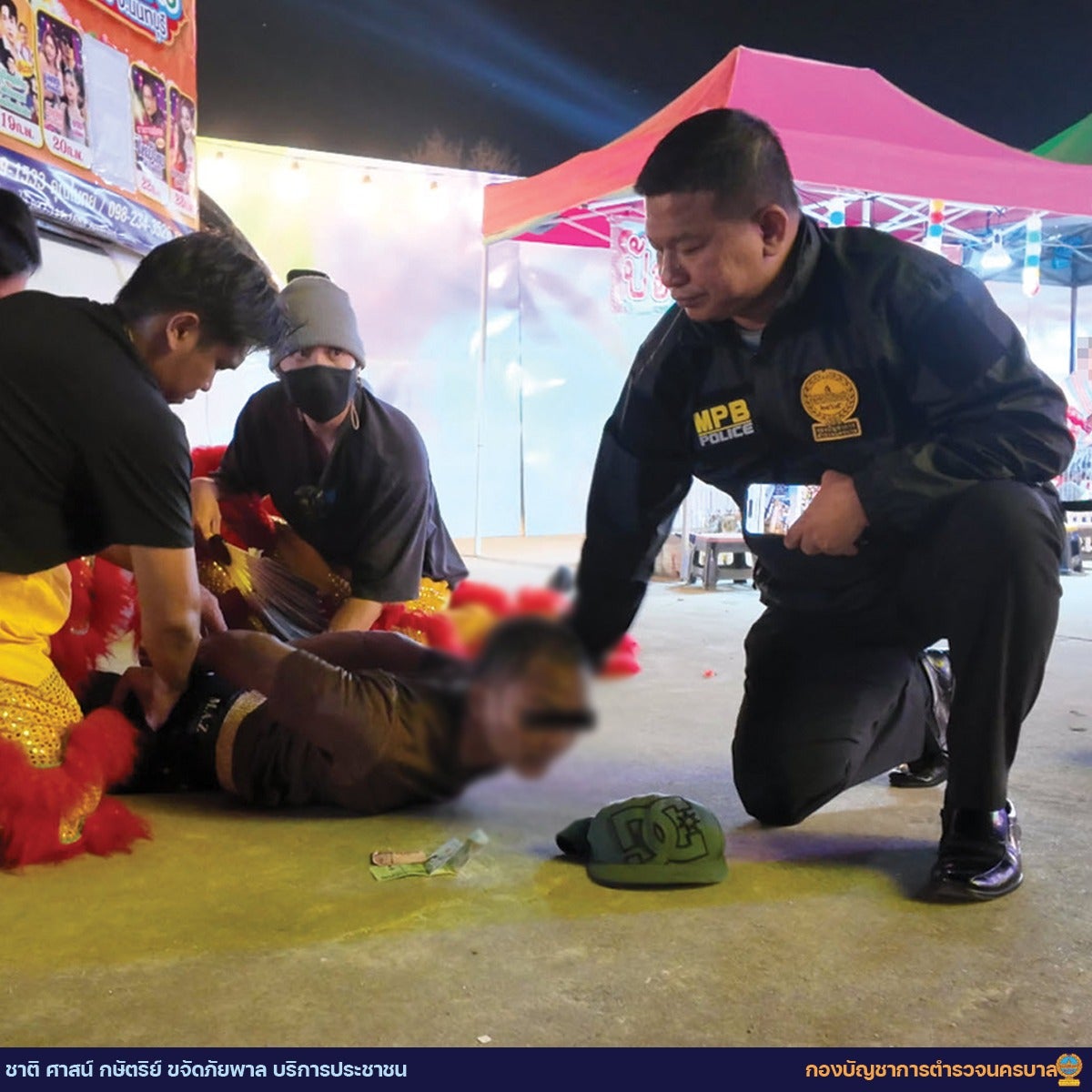 638365987 1439921057479749 5691948991420541285 N