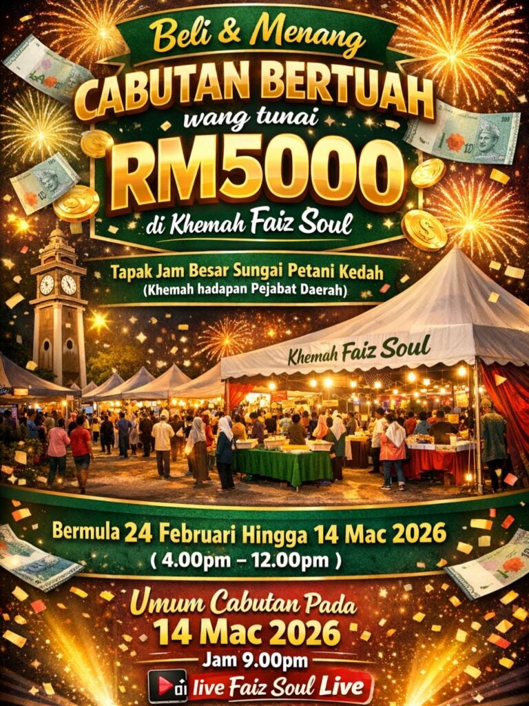 639889828 18309270430281687 2354009506896165038 N