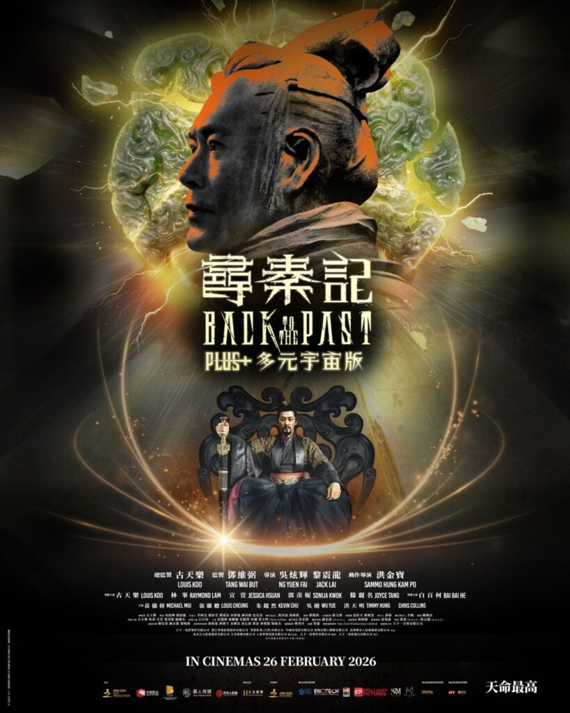 640674750 1343282951170726 8688285338128328987 N