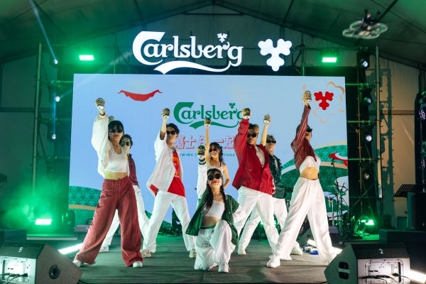 Carlsbergcny Photo 10