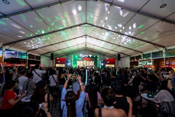 Carlsbergcny Photo 11