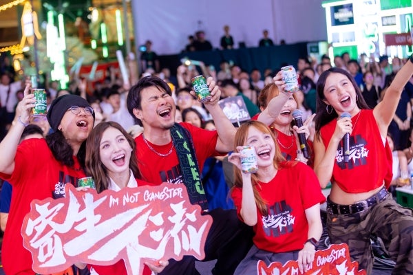 Carlsbergcny Photo 12