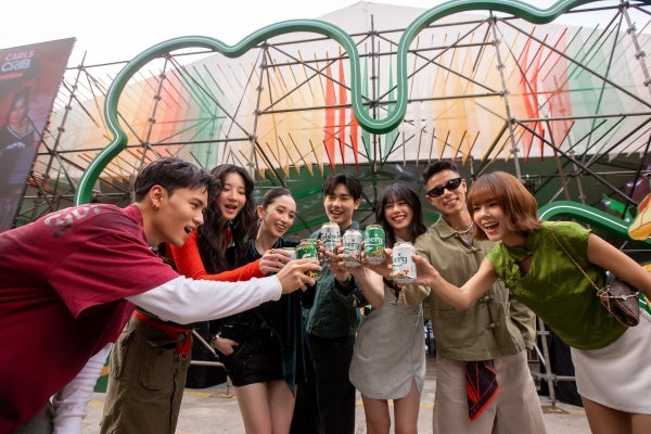 Carlsbergcny Photo 1