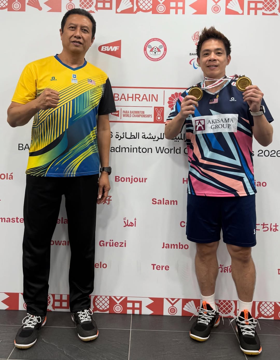 Juara Dunia Kali Ke 9 Di Perseorangan Dan Ke 7 Di Beregu.memang Puas Hati Dengan Penacapaian Di