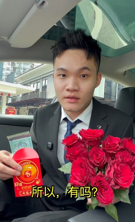 Screenshot 2026 02 12 114546