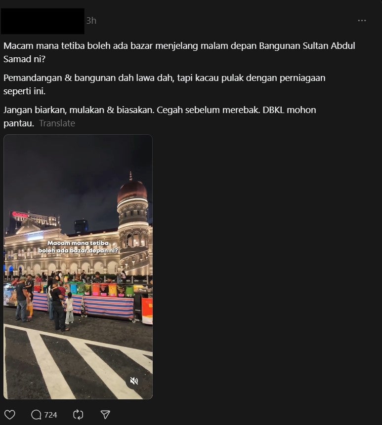 Screenshot 2026 02 18 115954