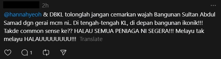 Screenshot 2026 02 18 120046