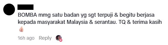 Screenshot 2026 02 19 123748