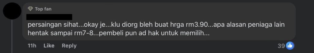 Screenshot 2026 02 23 At 11.44.28 Am