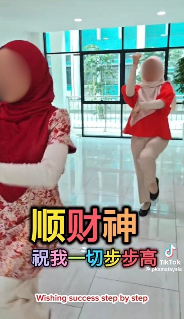 Cny Video 2