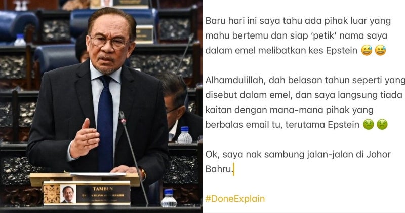 Feat Image Anwar Responds