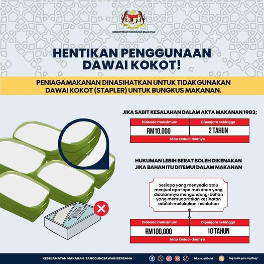 638860783 1380864520749481 7157484448013099226 N