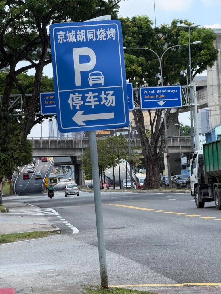 641745695 17915234721292702 5914852329023848320 N