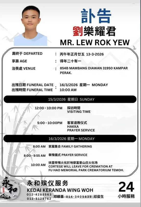 651697960 1414026250524136 4927237644623007812 N