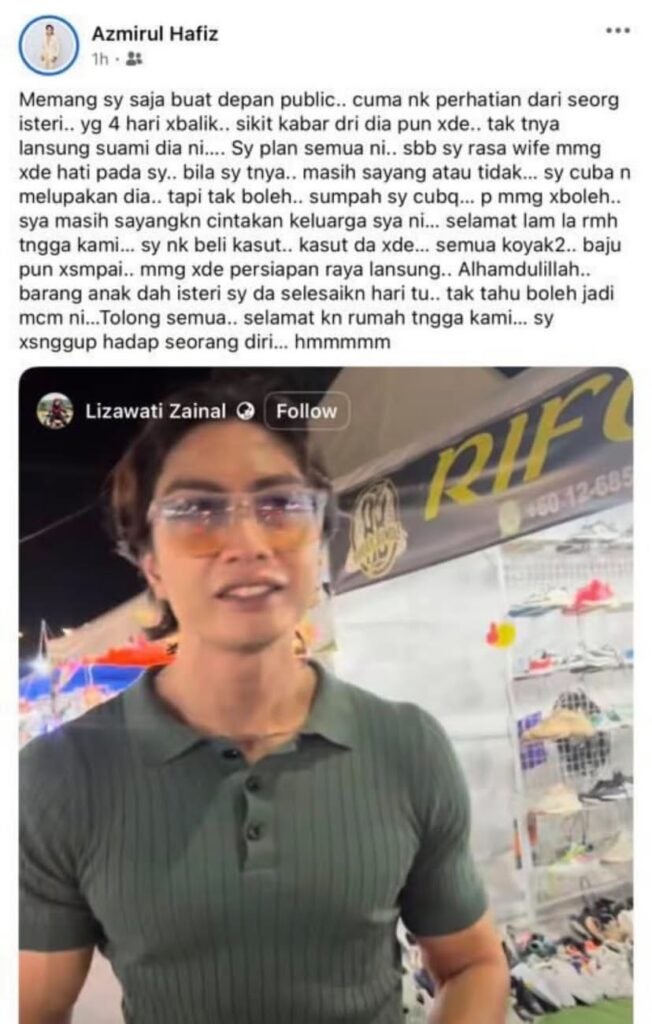 654313314 18025424177647454 8845364251650549458 N