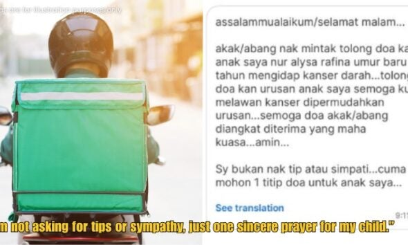 Dd Ft 2026 03 30T123545.265