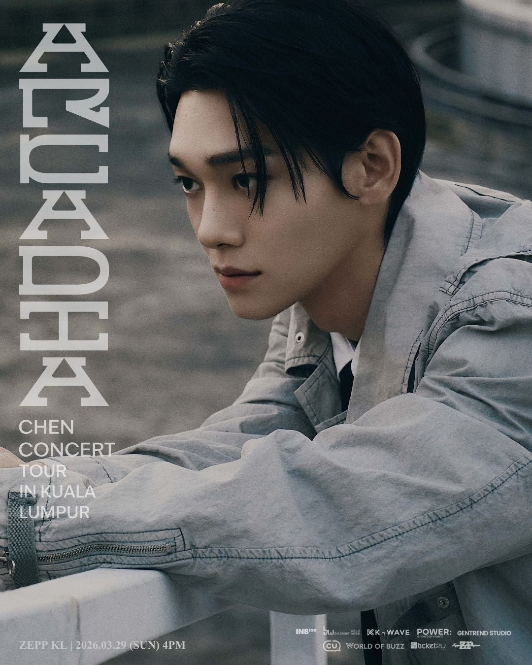 Main Poster With Cu Logo