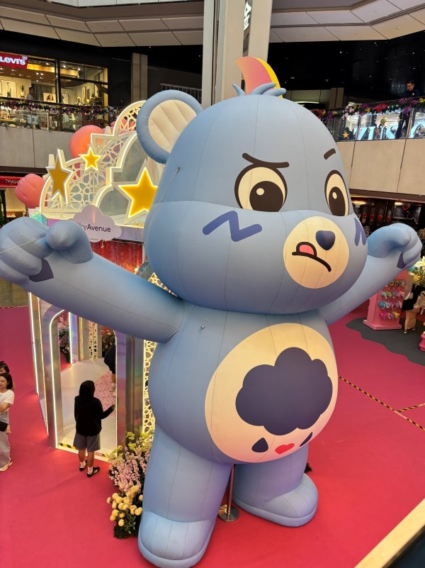 Photo Big Blue Carebear1