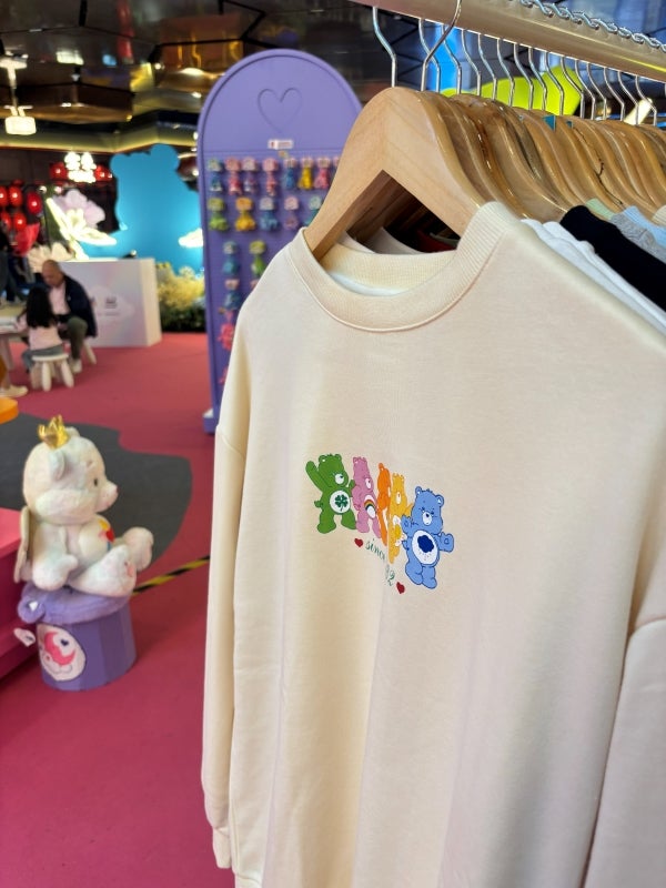 Photo Carebear Merchandise 3