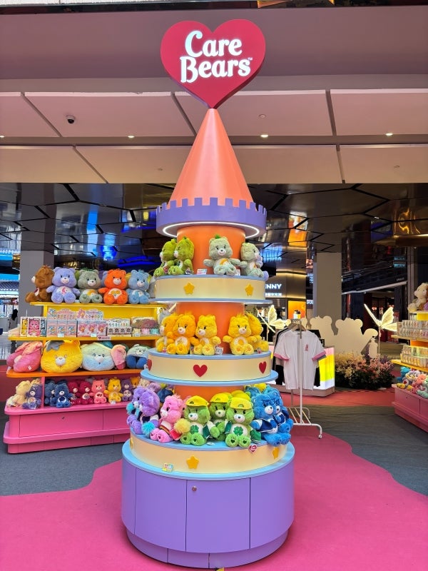 Photo Carebear Merchandise 4