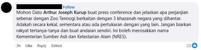 Screenshot 2026 03 17 163050