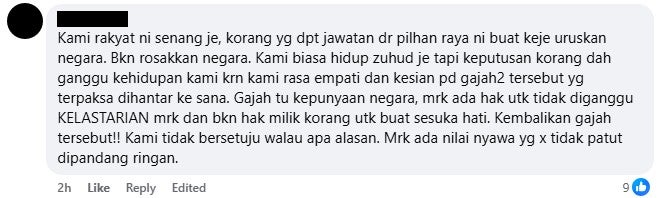 Screenshot 2026 03 17 163116