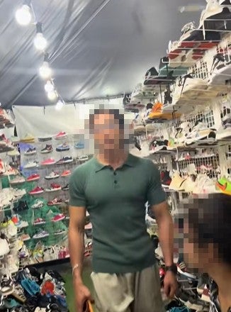 Screenshot 2026 03 19 162750