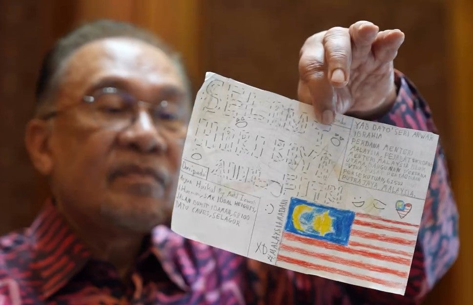 Screenshot 2026 03 21 112144