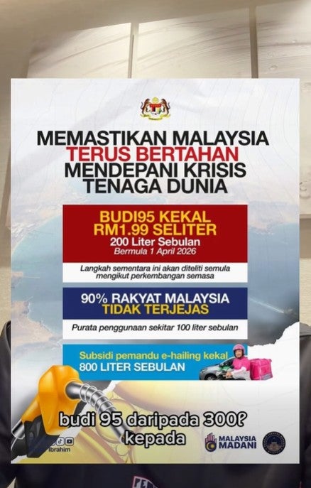 Screenshot 2026 03 27 095847