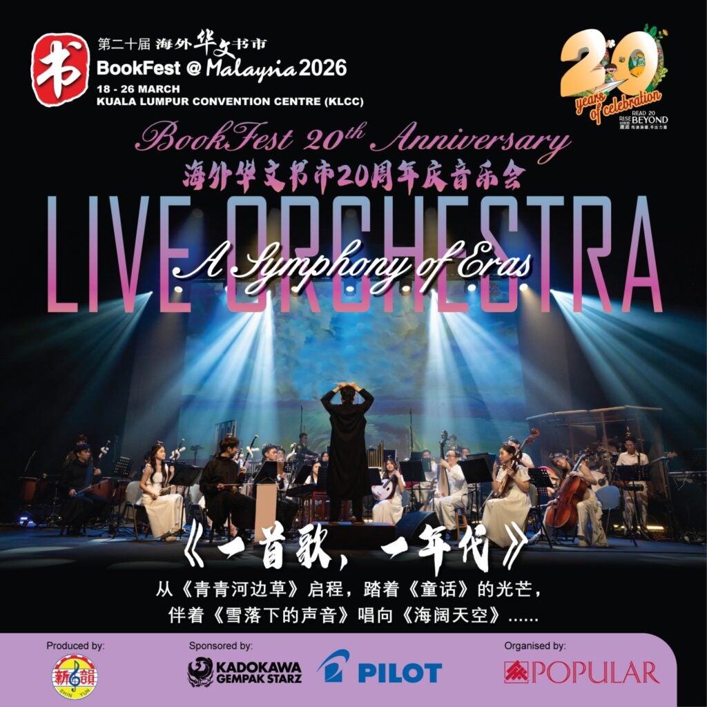 Whatsapp Image 2026 03 06 At 3.34.54 Pm 1