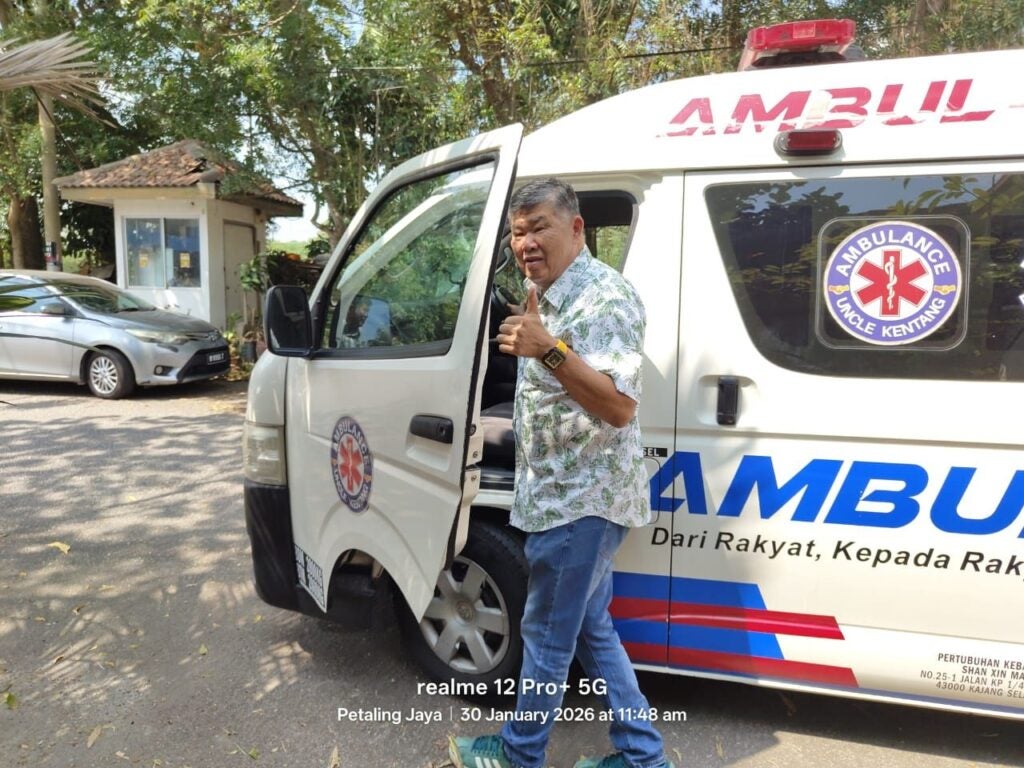 Ambulance 2