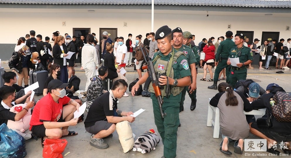 Cctimes Online Scam 3