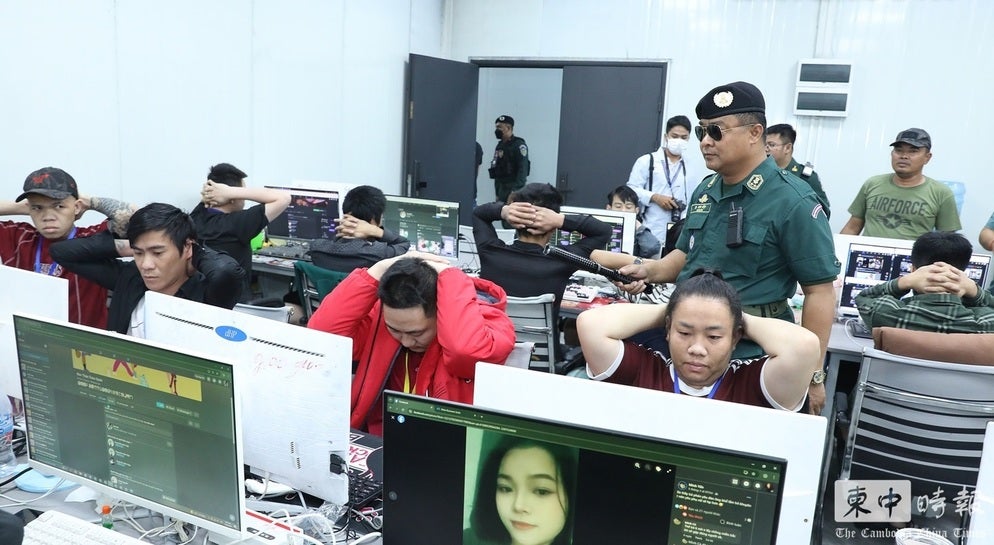 Cctimes Online Scam 8