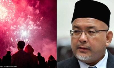 Feat Image Ganu Fire