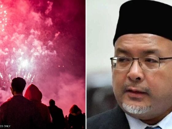 Feat Image Ganu Fire