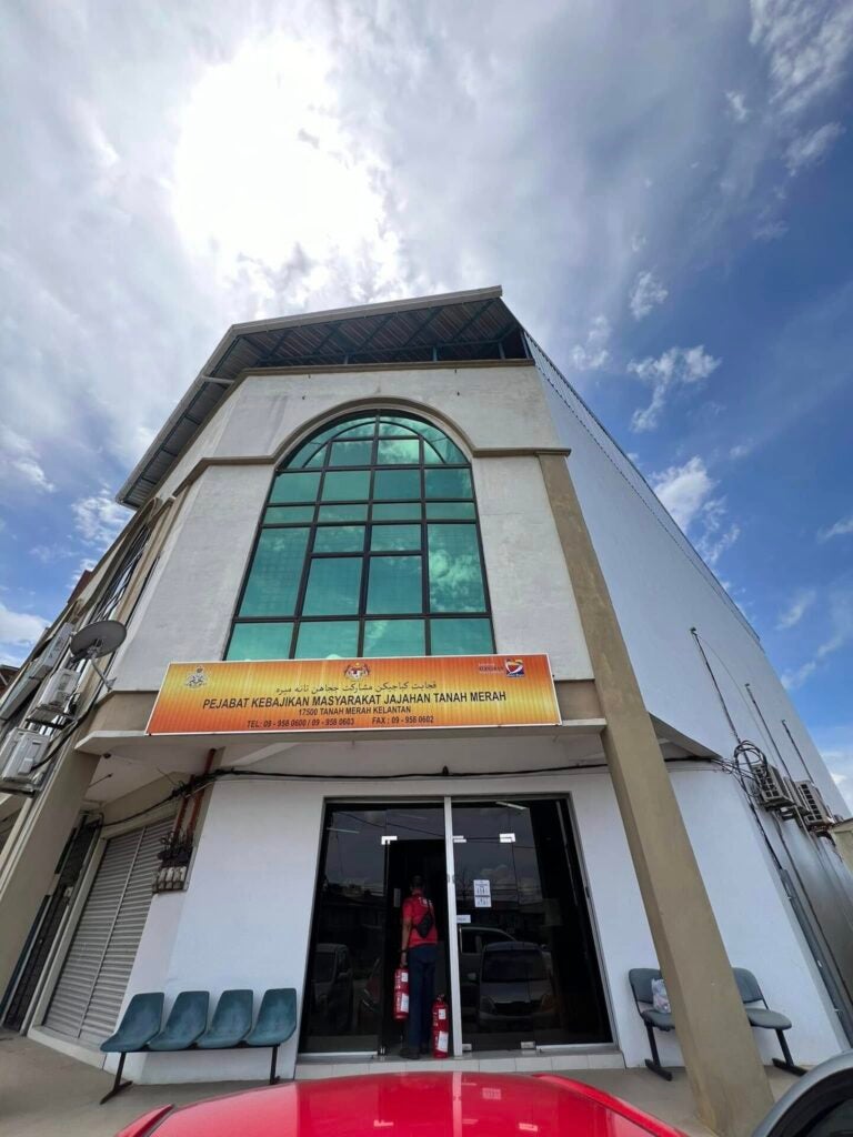 490469824 1484014276210930 5225656916694389597 N