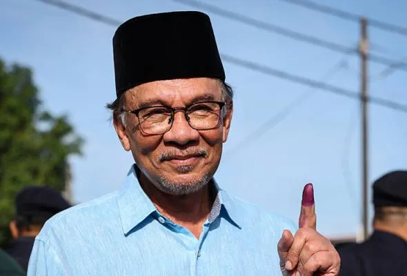 51668825296 Anwaribrahim