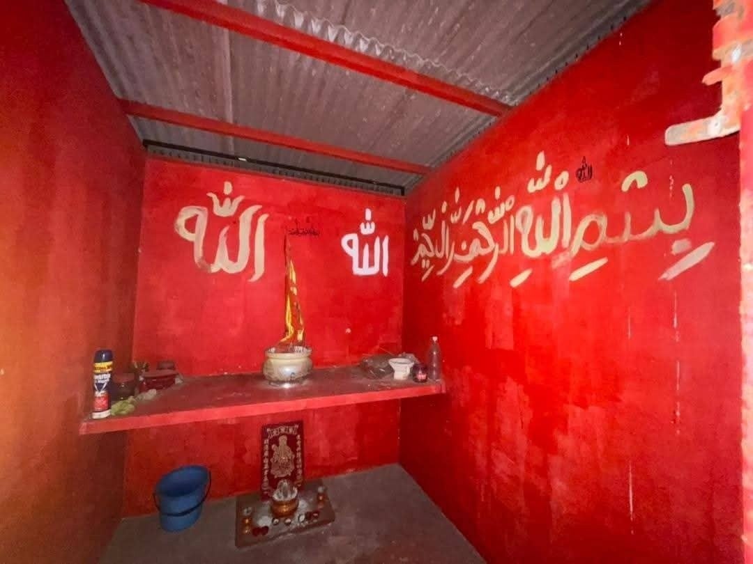 667841209 925199426804875 4639583566731514112 N