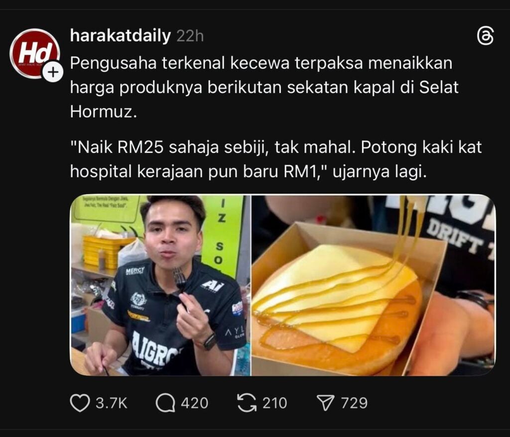 669841667 17958660675110957 3400131664671347808 N