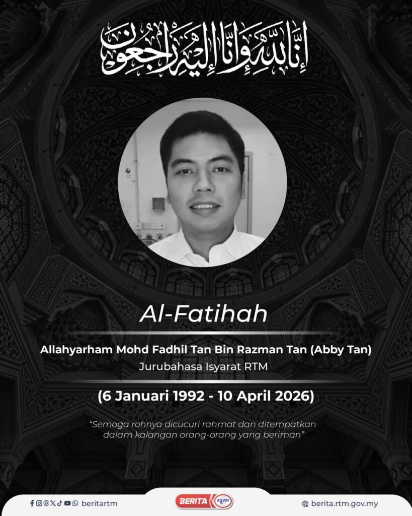 670425062 1305894831659596 8130081153406948615 N