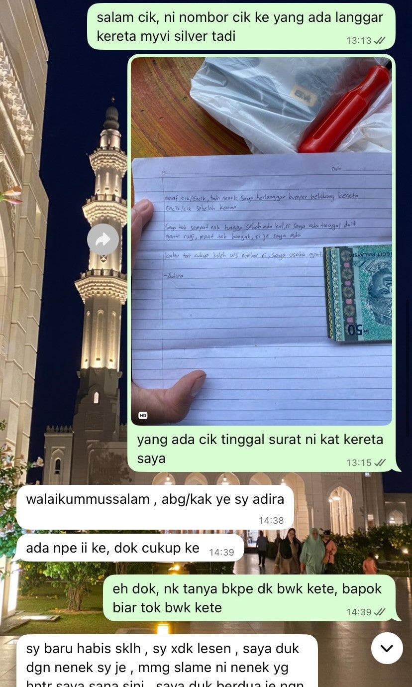 673831201 17898355590431775 8590446979126039590 N