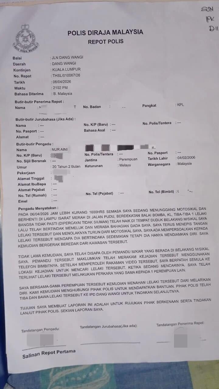 7E6700A1 E317 408F 8F65 09E9E8387Eff