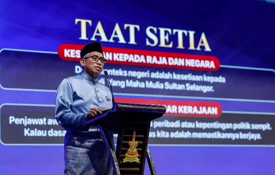 Bhsazri034 1775190978