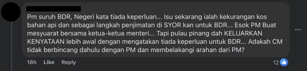 Screenshot 2026 04 02 At 4.35.46 Pm