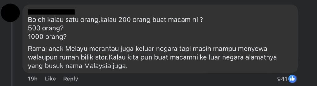 Screenshot 2026 04 03 At 11.21.14 Am